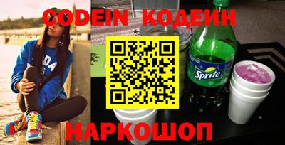 гидропоника Новозыбков
