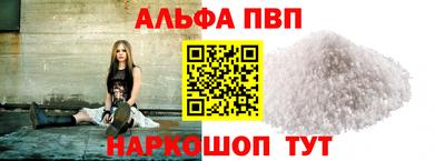 экстази Новокубанск