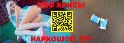 экстази Новокубанск