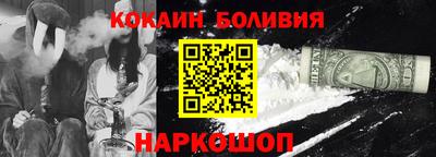 экстази Новокубанск