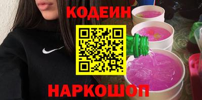 экстази Новокубанск