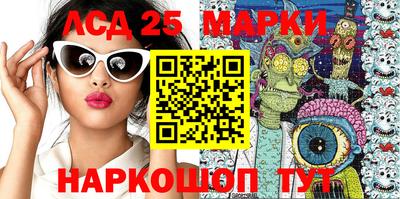 гидропоника Новозыбков