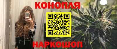 экстази Новокубанск
