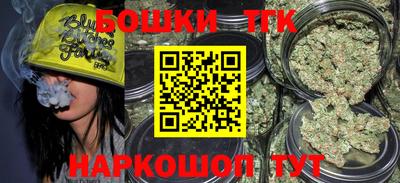 экстази Новокубанск