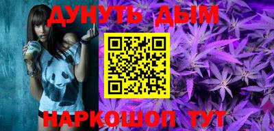 экстази Новокубанск