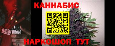 экстази Новокубанск