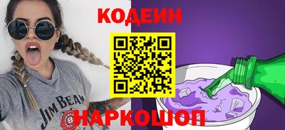 стаф Нягань