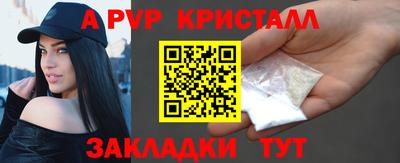 гидропоника Новозыбков