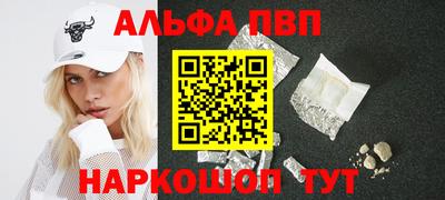 не бодяженный Обь