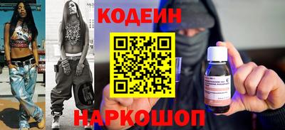 гидропоника Новозыбков