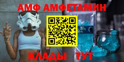 гидропоника Новозыбков