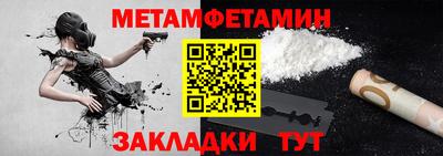 экстази Новокубанск