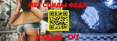 экстази Новокубанск