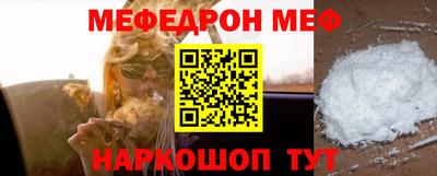 гидропоника Новозыбков