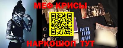 гидропоника Новозыбков