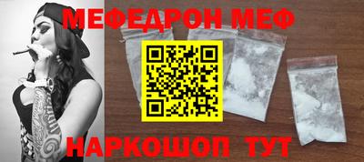 экстази Новокубанск