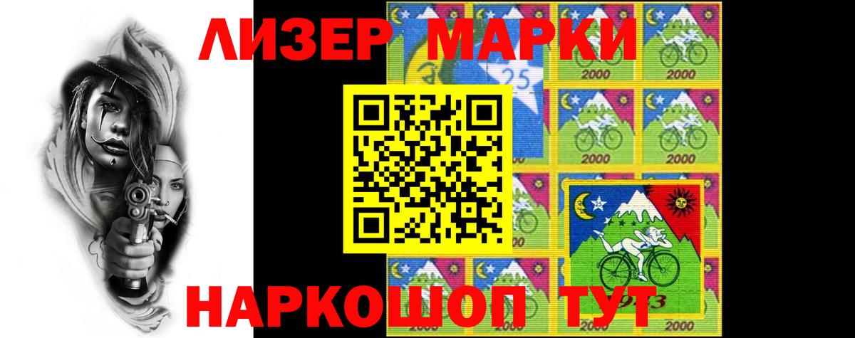 LSD-25 экстази кислота  ОМГ ОМГ ссылки  Феодосия  Вход с VPN  ЛСД экстази ecstasy 