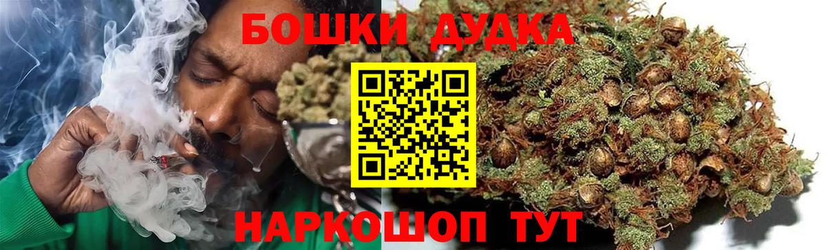 Шишки марихуана LSD WEED  Марихуана марихуана  Феодосия  Бошки Шишки VHQ  МАРИХУАНА LSD WEED  Вход с VPN 